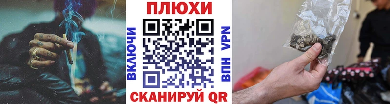 ГАШИШ 40% ТГК  Купить где  Буинск 