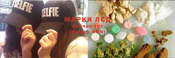 СК Иннополис