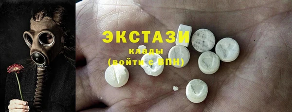 гашиш Инта