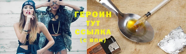 СК Иннополис