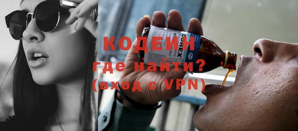 СК Иннополис