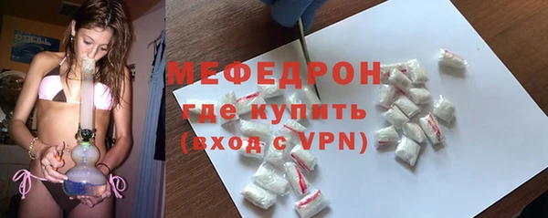 СК Иннополис