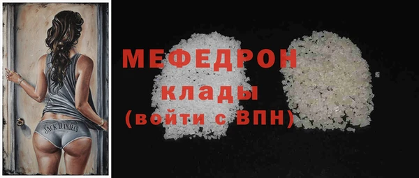 гашиш Инта