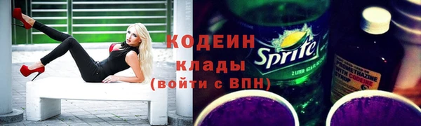 гашиш Инта