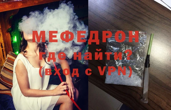 гашиш Инта
