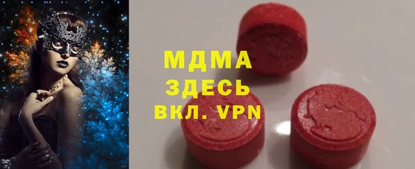 СК Иннополис