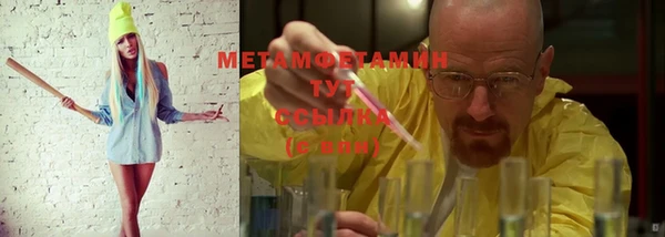 СК Иннополис