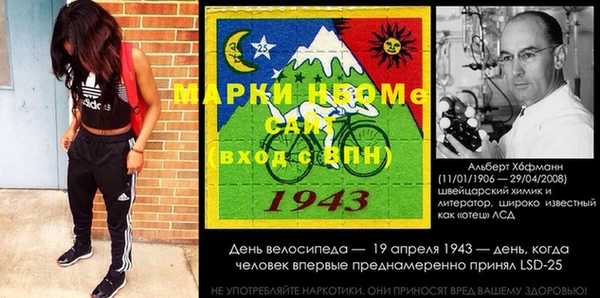 СК Иннополис