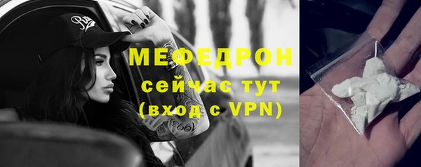 гашиш Инта
