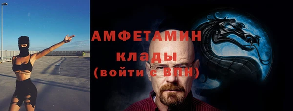 СК Иннополис
