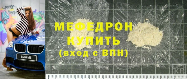 СК Иннополис