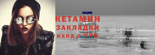гашиш Инта