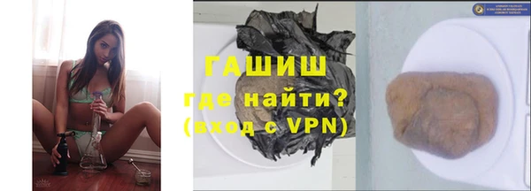 MDMA Инсар