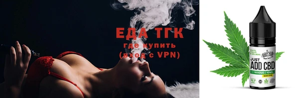 MDMA Инсар