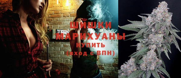 MDMA Инсар