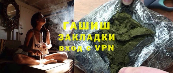 СК Иннополис