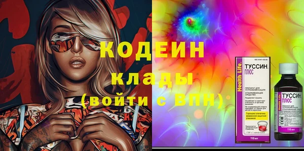 гашиш Инта