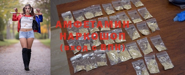 СК Иннополис