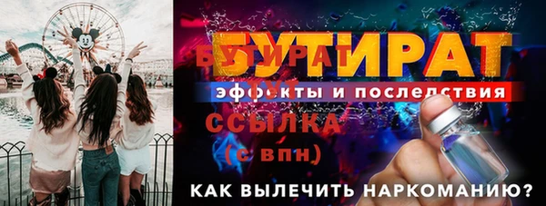СК Иннополис