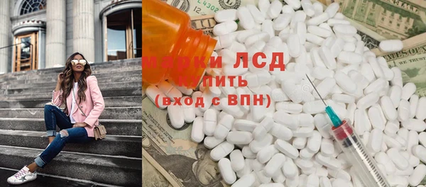 СК Иннополис