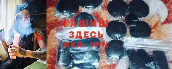 MDMA Инсар