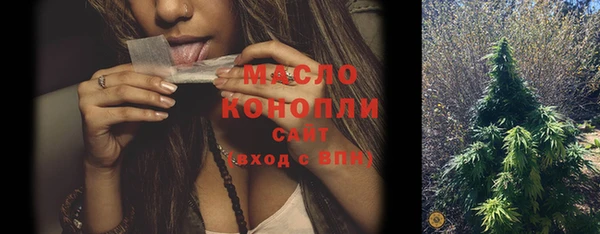 гашиш Инта