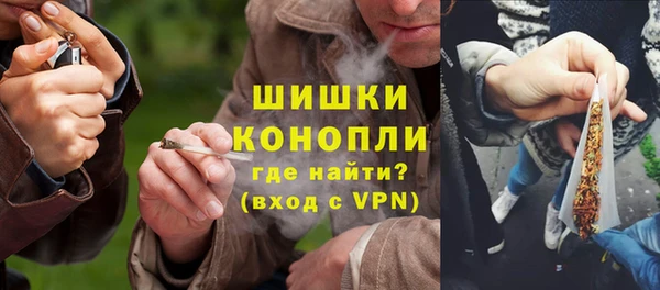 MDMA Инсар