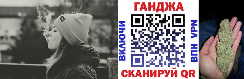 Бошки марихуана Amnesia  Купить где  Буинск 
